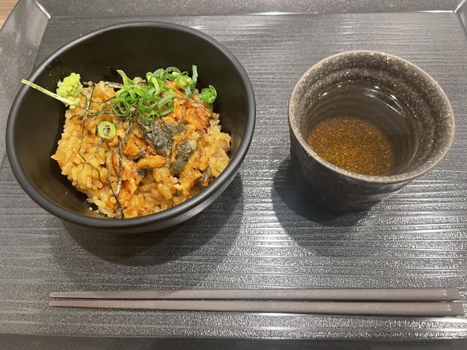 Sanco Grande Hamamatsucho Hotel Präfektur Tokio