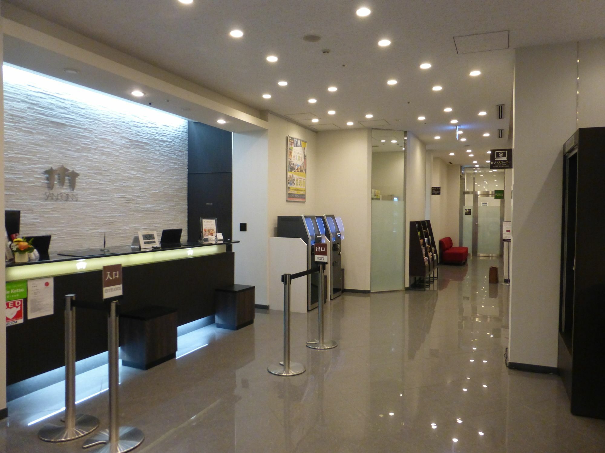 Hotel Sanco Grande Hamamatsucho Präfektur Tokio