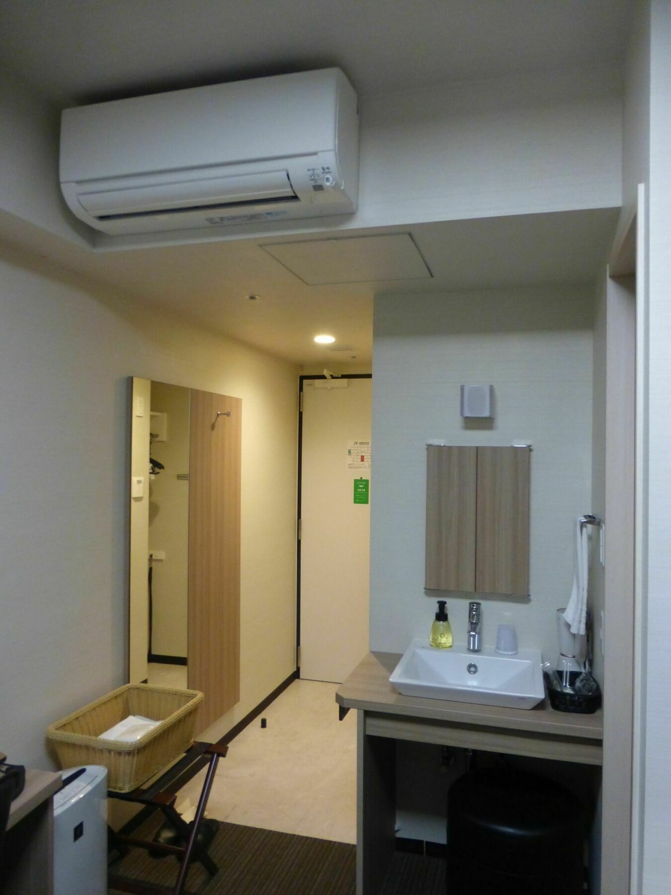 Hotel Sanco Grande Hamamatsucho Präfektur Tokio