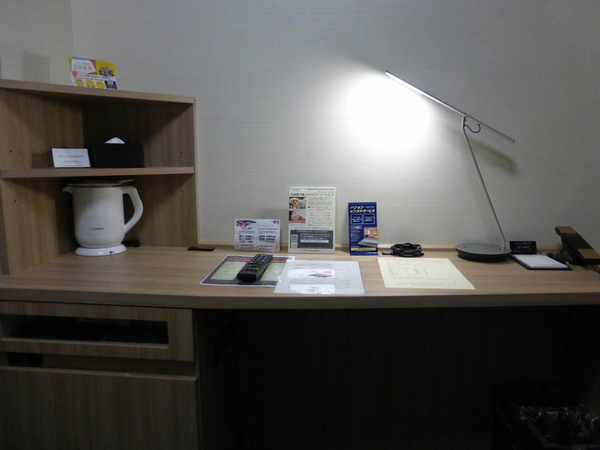 Sanco Grande Hamamatsucho Hotel 3*